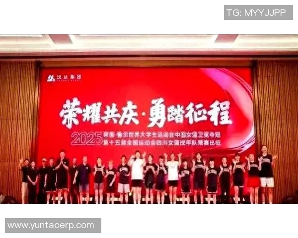 全运会特别报道：杭州排球队拼搏历程与荣耀背后的故事