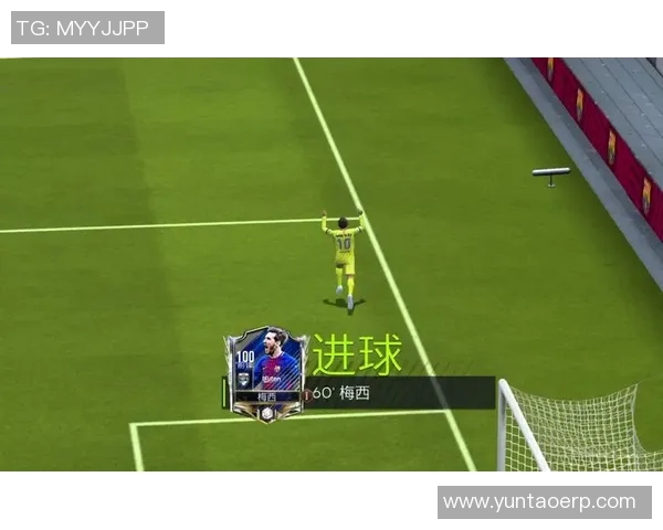 范姓足球明星的辉煌历程与成就探讨